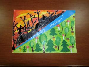 Kamila Biekisz - Szkoła Podstawowa w Wilkołazie